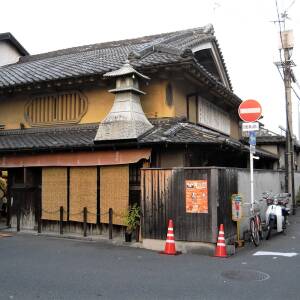 「上町台地」名所図会第20回 池田屋本舗