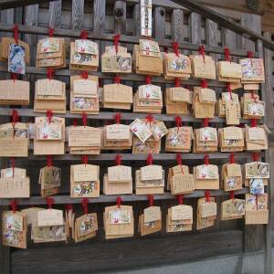 らくごハローワーク第16職　『厄払い』たった一夜の銭もうけ