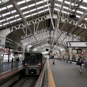 「上町台地」名所図会第13回 JR天王寺駅阪和線ホーム