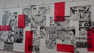 「楳図かずお大美術展」に天才を見る