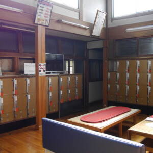 らくごハローワーク第17職　『湯屋番』の微妙に動く二つの目