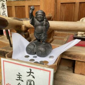 らくごハローワーク第21職　砂の中『黄金の大黒』捜し当て