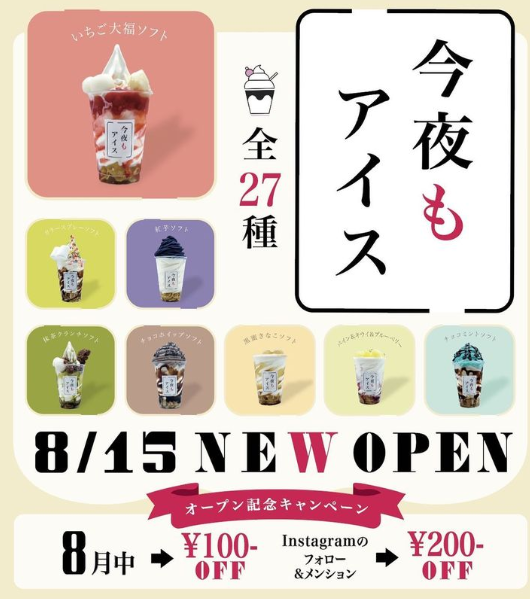 画像に alt 属性が指定されていません。ファイル名: image-17.png