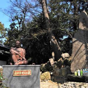 安居神社(安井神社) (天王寺区逢坂1-3-24)