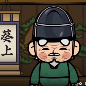 『能の5分間』第7回『葵上』（山本能楽堂 提供）