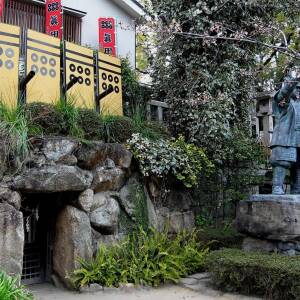 「上町台地」名所図会第34回　三光神社（大阪市天王寺区）