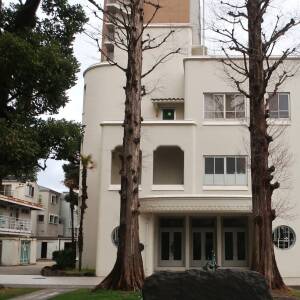 「上町台地」名所図会第37回　府立夕陽丘高校清香会館（大阪市天王寺区）