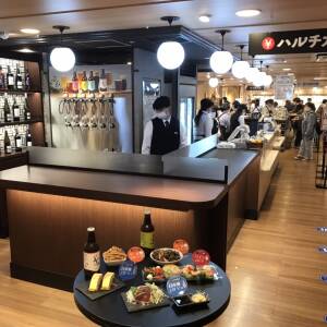 「ハルチカBar」オープンしました！