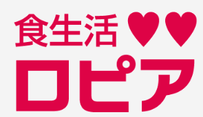 大阪市住之江区に「ロピア北加賀谷店」いよいよオープン！