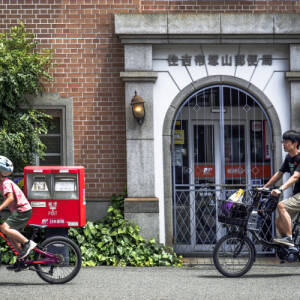 vol.15 最優秀作品賞・特別賞「ポストのある街（親子ポスト）」宮野末男（第17回夕陽丘うえまち写真コンテスト）