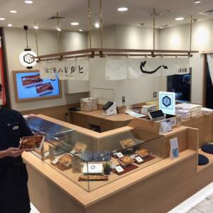 「うなぎ屋 ハレルヒ」あべのハルカスにオープン!