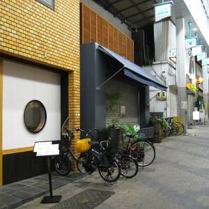 「上町台地」名所図会第48回　空堀商店街（大阪市中央区）