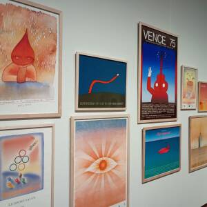 (内覧会)空想旅行案内人 ジャン=ミッシェル・フォロン レポート