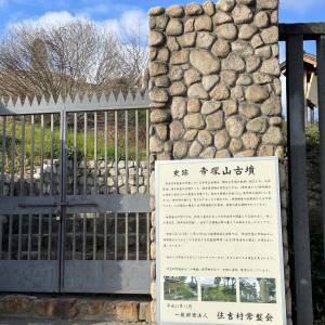 大阪墓ものがたり〜うえまち編(2)  　志摩太郎