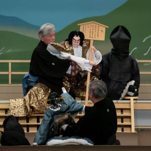 文楽ことはじめ―11段目　まずは人形の動きを見て楽しもう。ポイントは独自の「様式美」