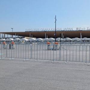 EXPO2025 大阪・関西万博チケット販売終了（公式サイト、当日券）