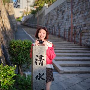 vol.30　七坂賞「清水坂の笑顔」ソラニ（第18回夕陽丘うえまち写真コンテスト）